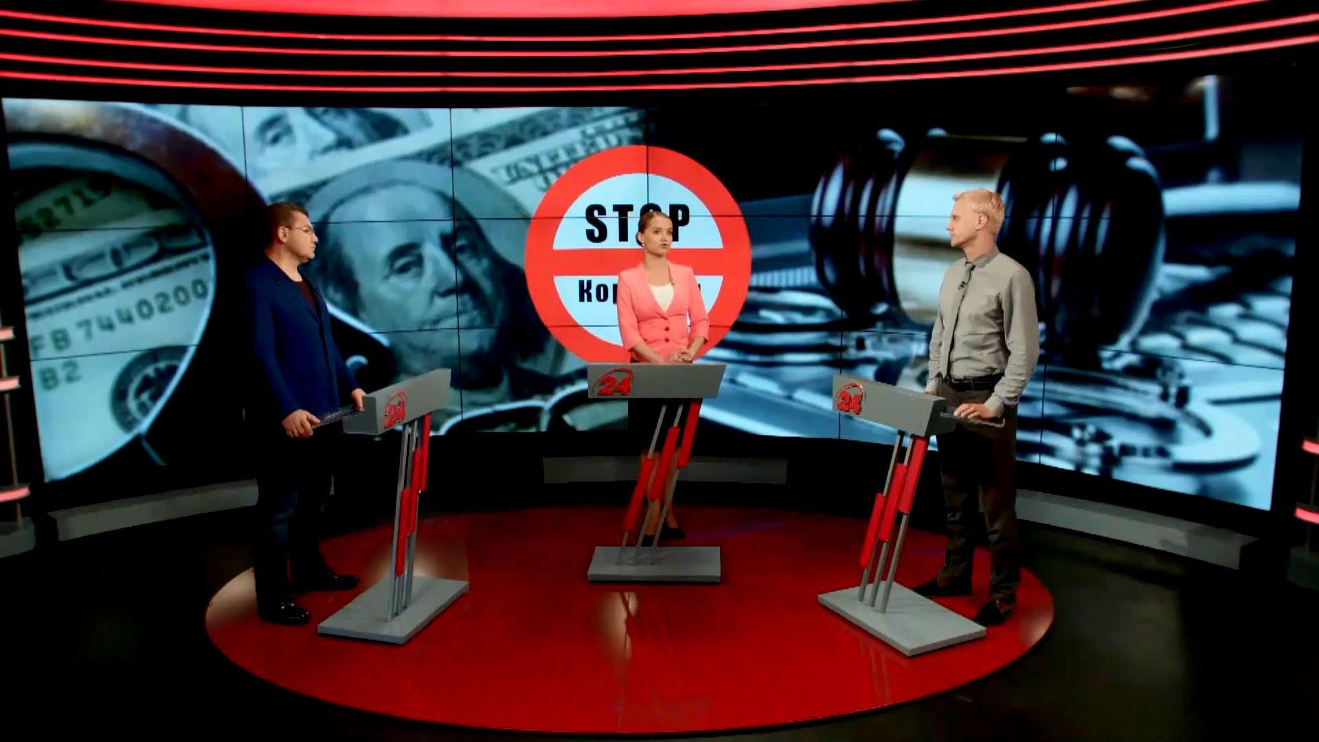 Прокуратура здійснила договірняк у справі Януковича, — експерт Прокуратура здійснила договірняк у справі Януковича, — експерт