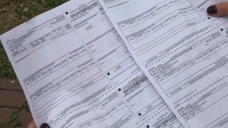 В Киеве новый вид коммунального мошенничества В Киеве новый вид коммунального мошенничества