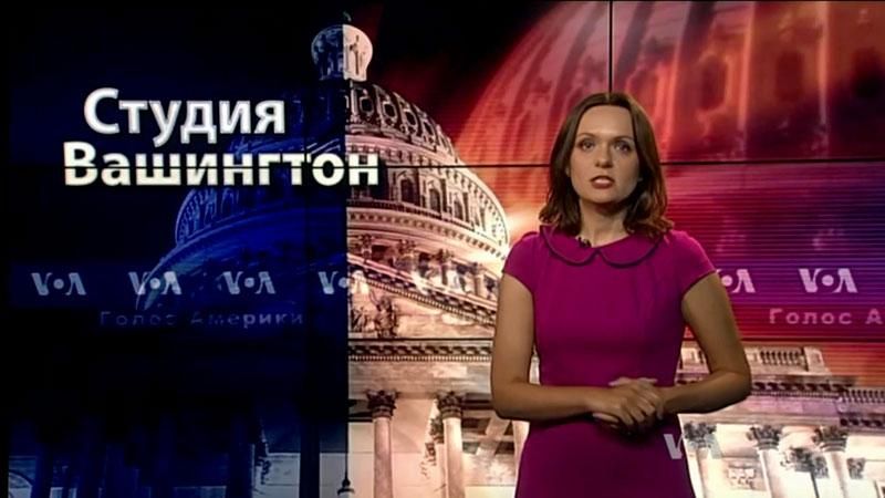 Голос Америки. Россия единственная страна, которая может уничтожить США Голос Америки. Россия единственная страна, которая может уничтожить США