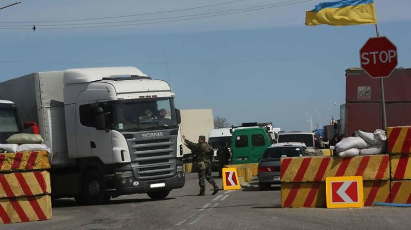 В окупантів вийшла з ладу система пропуску українців до Криму