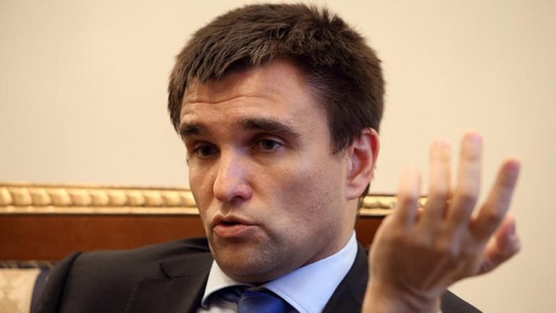 Клімкін визнав, що українцям стало важче отримати шенгенську візу Клімкін визнав, що українцям стало важче отримати шенгенську візу