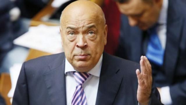 Москаль рассказал, откуда в Закарпатье берутся контрабандные сигареты Москаль рассказал, откуда в Закарпатье берутся контрабандные сигареты