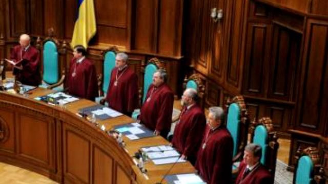 Порошенко уволил судью Конституционного суда