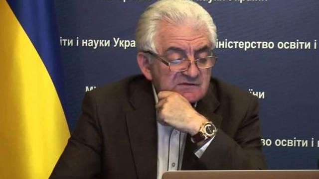 Генпрокуратура кличе керівництво Центру оцінювання якості освіти на допит Генпрокуратура кличе керівництво Центру оцінювання якості освіти на допит