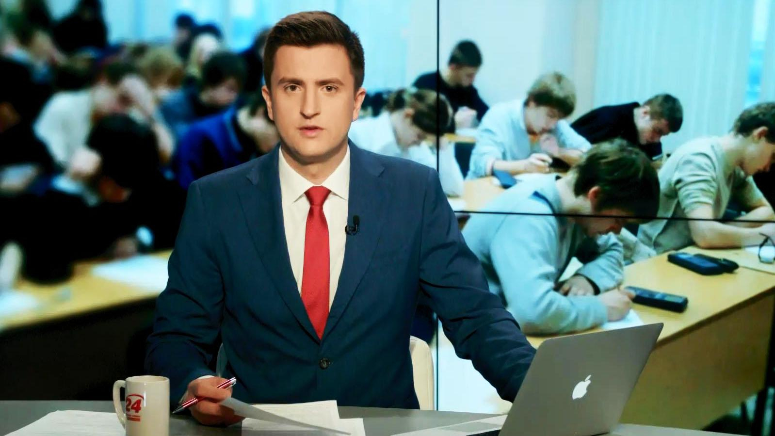 Выпуск новостей 22 июля по состоянию на 13:00 - 22 июля 2015 - Телеканал новин 24