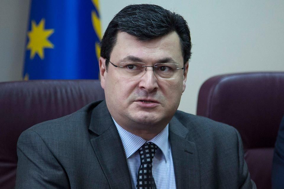 Квіташвілі вимагає в суді скасувати результати проведеного щодо нього службового розслідування Квіташвілі вимагає в суді скасувати результати проведеного щодо нього службового розслідування