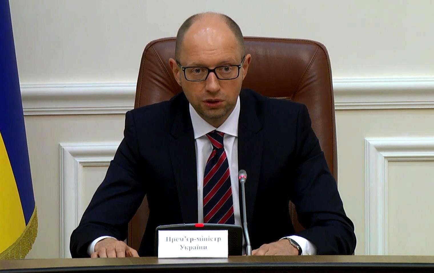 "Укрнафта" отримає нового очільника "Укрнафта" отримає нового очільника