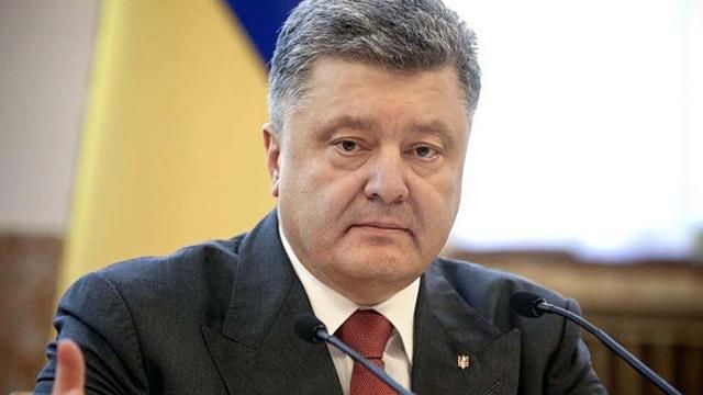 Порошенко готов создать 30-километровую буферную зону на Донбассе Порошенко готов создать 30-километровую буферную зону на Донбассе