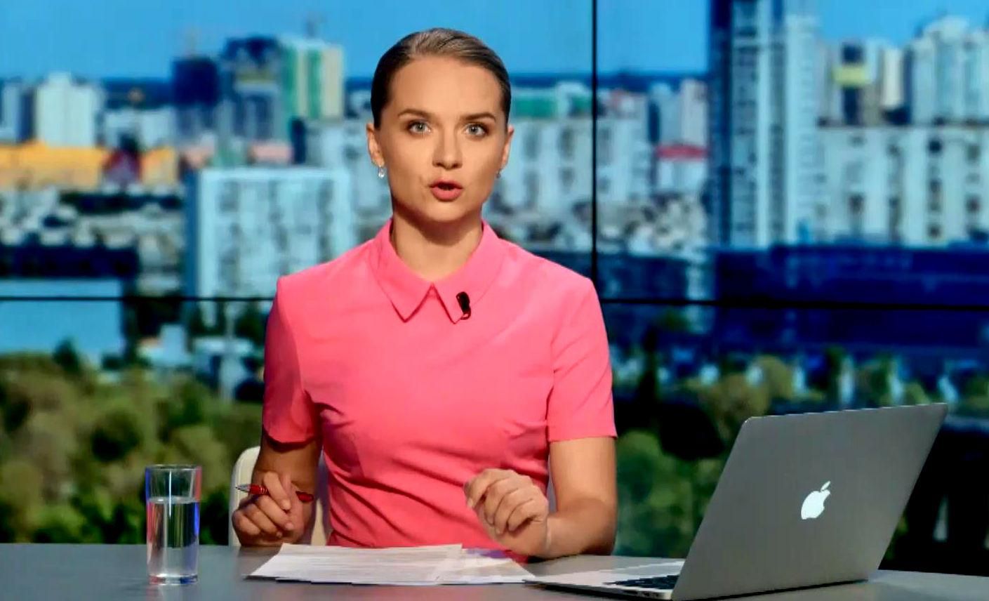 Випуск новин 22 липня станом на 16:00
