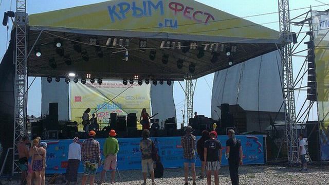 Розпіарений фестиваль у Криму закінчився пшиком