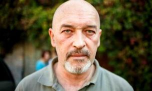 Чого чекати від нового голови Луганщини?