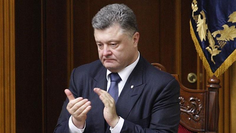 Конституционный суд начал проверку законопроекта Порошенко