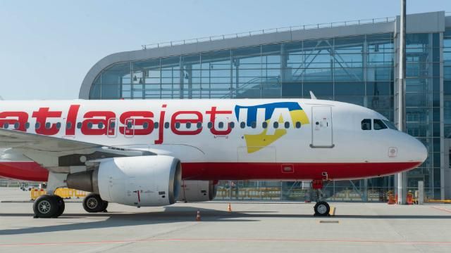 Atlasjet показал, сколько будут стоить билеты за границу Atlasjet показал, сколько будут стоить билеты за границу