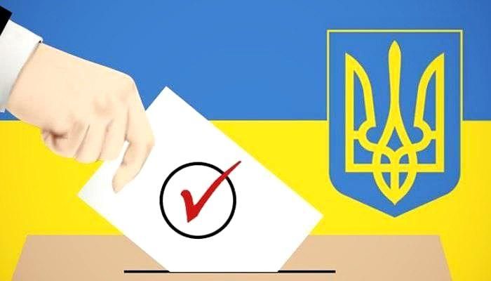 Які існують методи підкупу виборців? Які існують методи підкупу виборців?