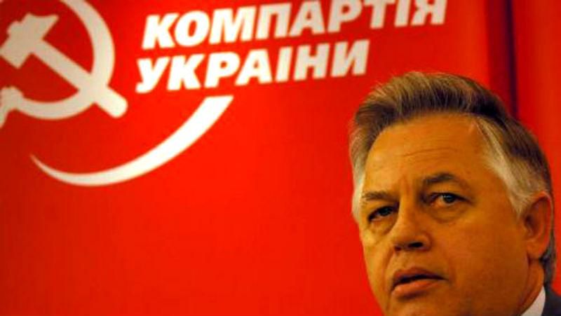 КПУ прийматиме участь у місцевих виборах КПУ прийматиме участь у місцевих виборах