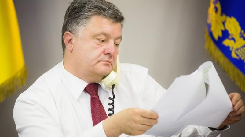 Лідери "нормандської четвірки" повернулись до переговорів Лідери "нормандської четвірки" повернулись до переговорів