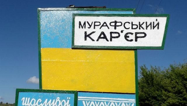 Підозрюваних у стрілянині на вінницькому підприємстві вже затримали, — МВС Підозрюваних у стрілянині на вінницькому підприємстві вже затримали, — МВС