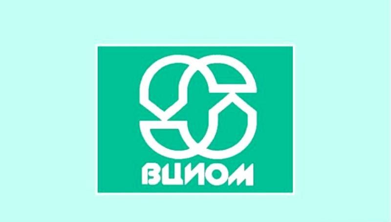 Стало відомо, як у Росії проводять опитування Стало відомо, як у Росії проводять опитування
