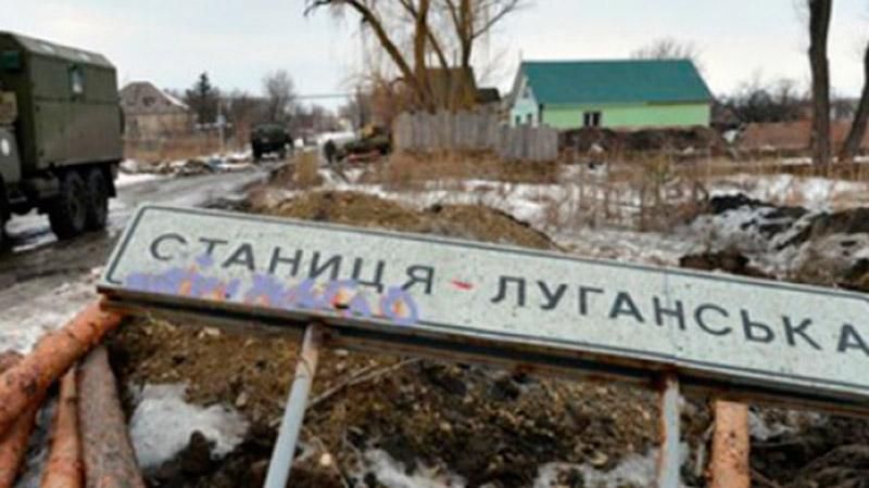 Станиця Луганська у вогні: загинув військовий