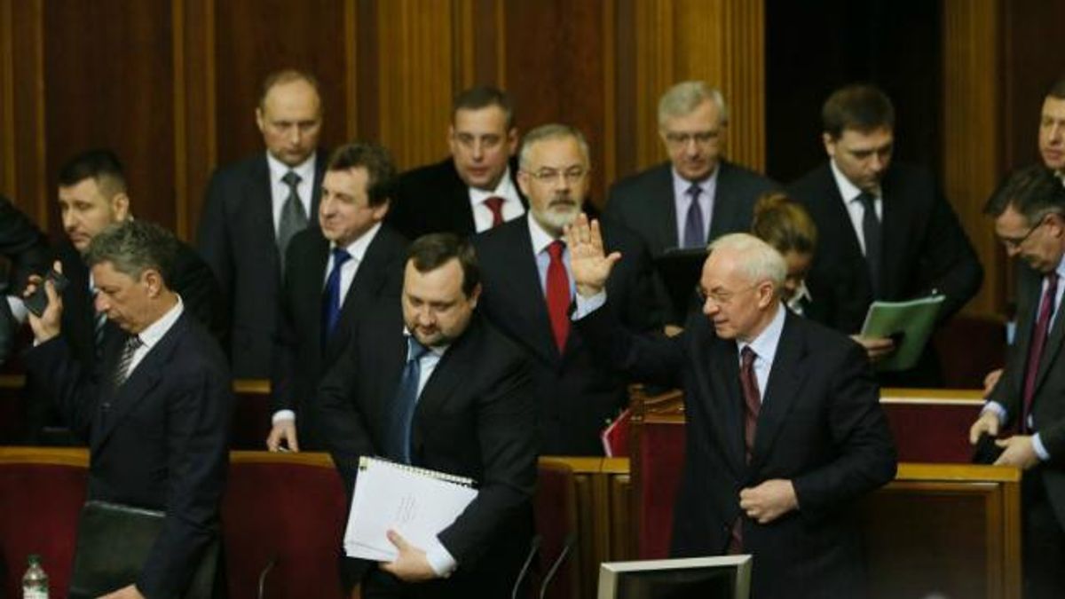 В ГПУ розповіли, кого з чиновників Януковича вже почали судити заочно В ГПУ розповіли, кого з чиновників Януковича вже почали судити заочно