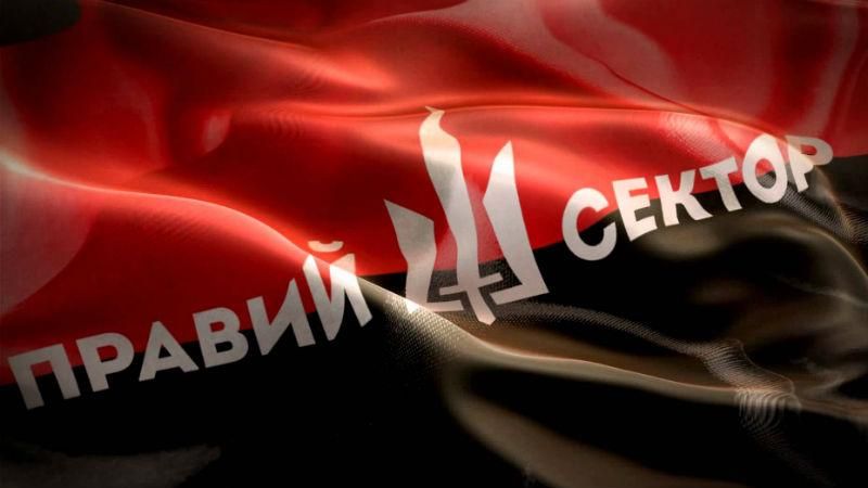 На Прикарпатье снова горячо: неизвестные подожгли офис "Правого сектора" На Прикарпатье снова горячо: неизвестные подожгли офис "Правого сектора"