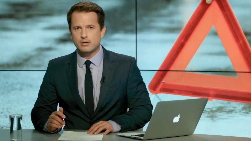 Випуск новин 24 липня станом на 14:00