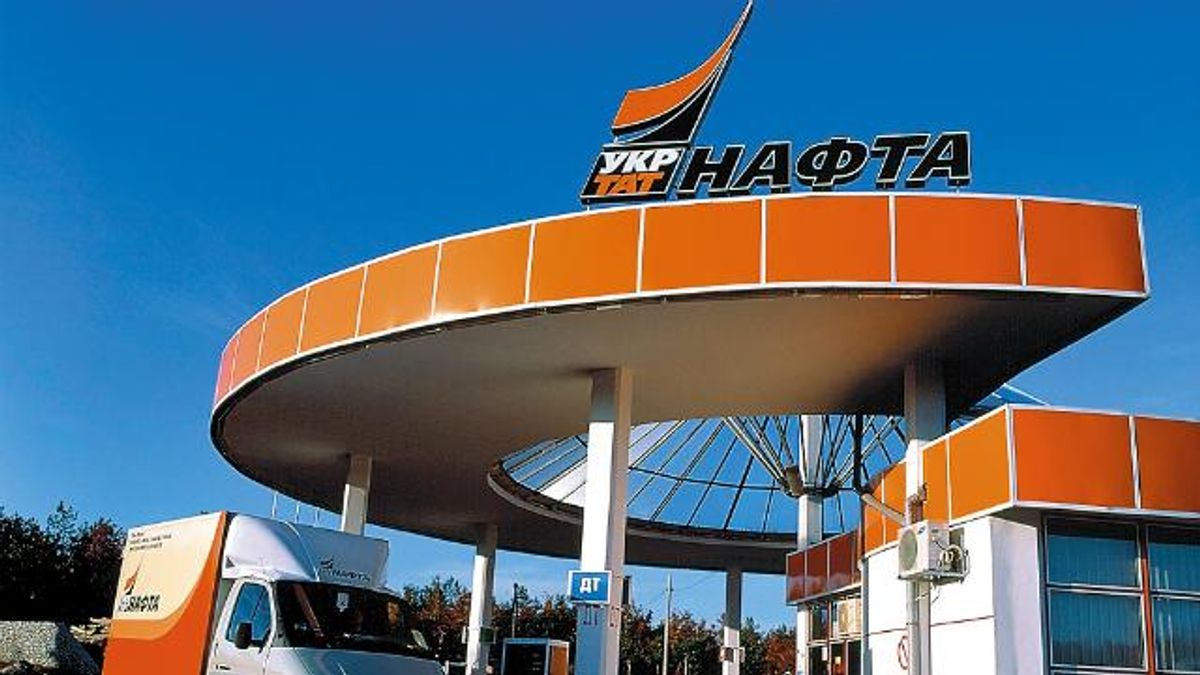 Коломойський заблокував державної нафти на 200 мільйонів (документ) Коломойський заблокував державної нафти на 200 мільйонів (документ)