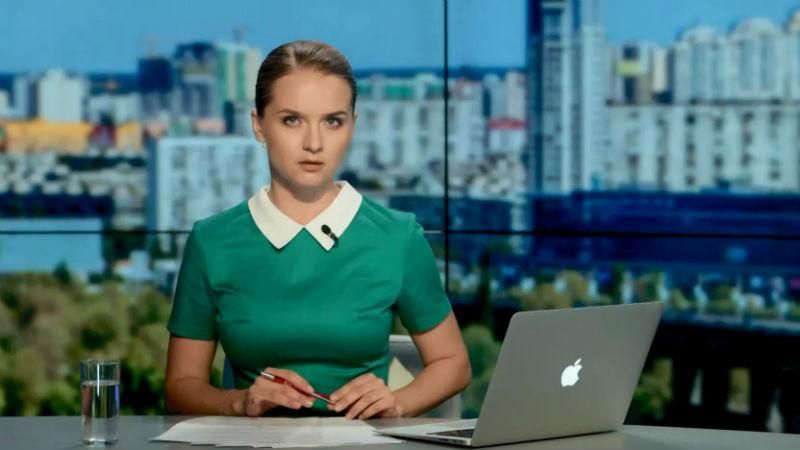 Випуск новин 24 липня станом на 17:00 - 24 липня 2015 - Телеканал новин 24