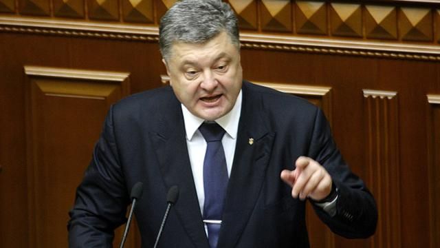 Порошенко дозволив продавати майно компаній, які мають борги за газ Порошенко дозволив продавати майно компаній, які мають борги за газ