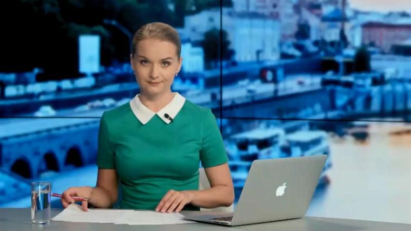 Выпуск новостей 24 июля по состоянию на 18:00