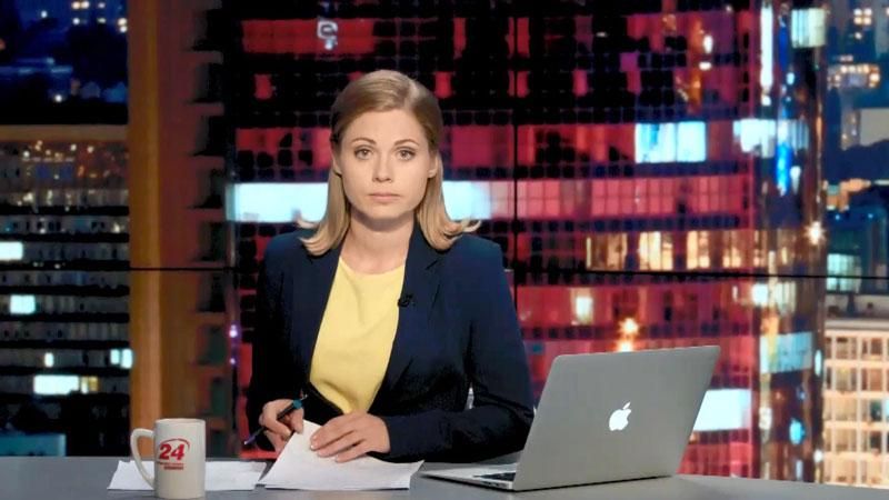 Выпуск новостей 24 июля по состоянию на 23:00
