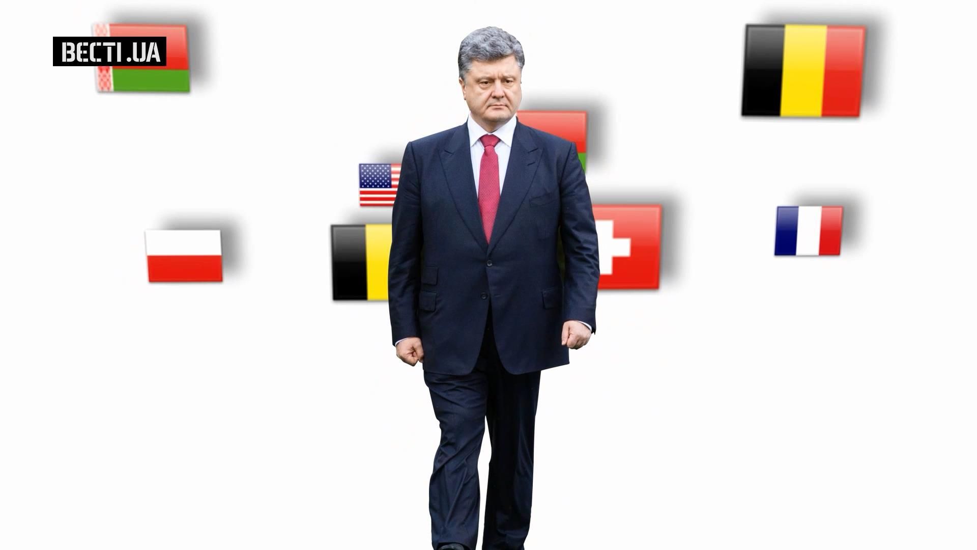 Скільки платять українці за подорожі Порошенка Скільки платять українці за подорожі Порошенка