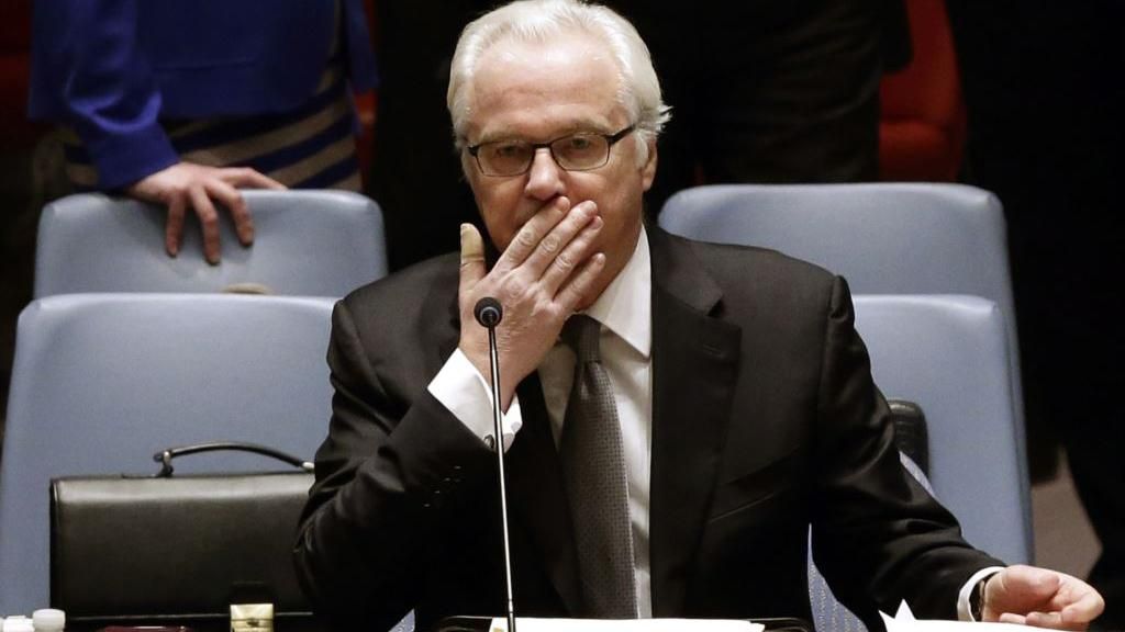 ООН голосуватиме за трибунал щодо збитого літака МН17 29 липня