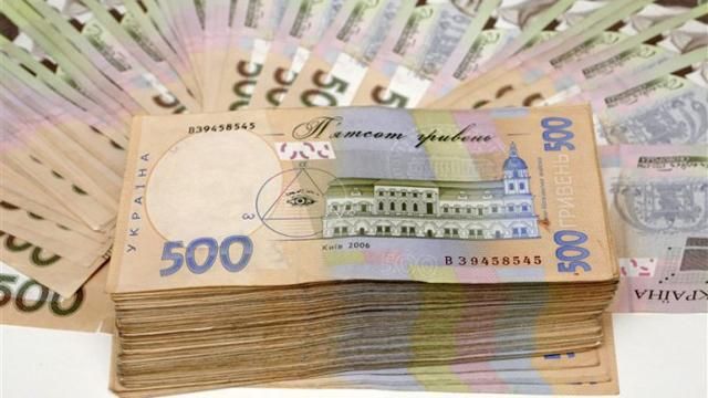 Правоохоронці залишили терористичний "республіканський банк" без кількох мільйонів готівки Правоохоронці залишили терористичний "республіканський банк" без кількох мільйонів готівки