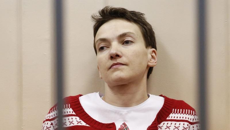 Савченко знайшлась Савченко знайшлась