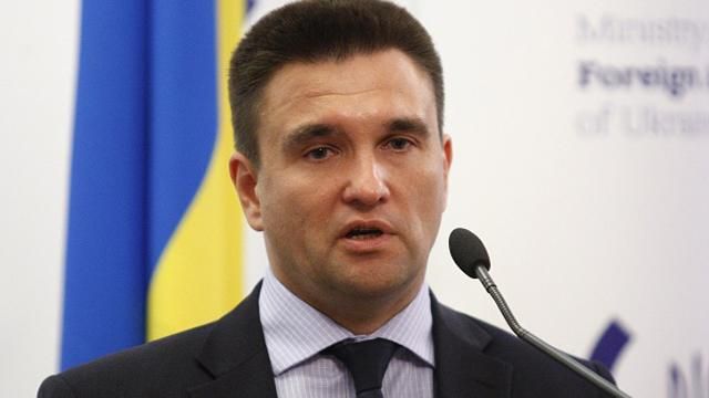 Клімкін пояснив, чому потрібно подати заявку на членство в ЄС найближчим часом Клімкін пояснив, чому потрібно подати заявку на членство в ЄС найближчим часом