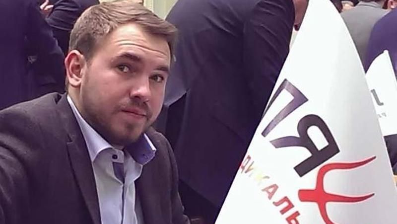 Нардепа Лозового з фракції Ляшка не випустили з України Нардепа Лозового з фракції Ляшка не випустили з України