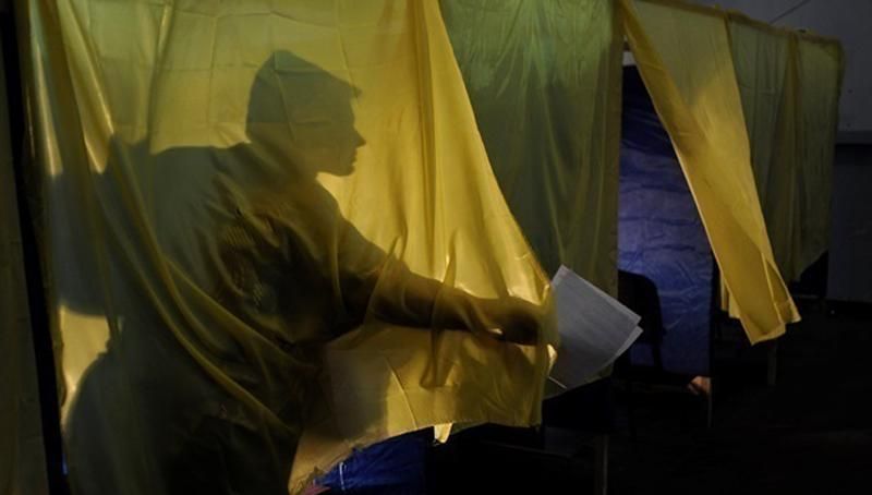 Топ-новини: Вирішальний день виборів у Чернігові, Москаль в Ужгороді стриже кущі Топ-новини: Вирішальний день виборів у Чернігові, Москаль в Ужгороді стриже кущі