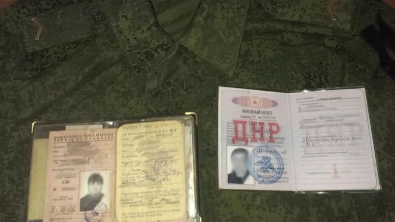 Російського майора затримали на Донбасі 