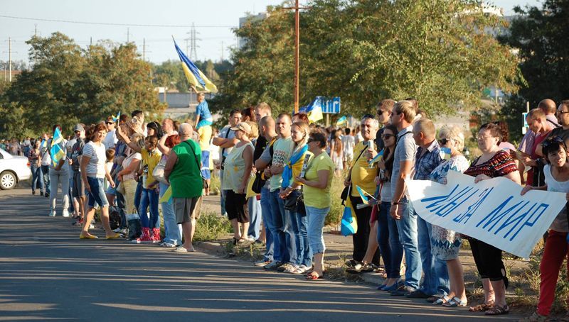 Мариупольцы вышли на бессрочный протест