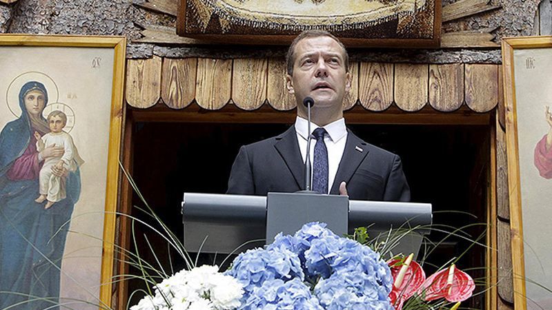 Медведєв приїхав у Євросоюз вперше за час окупації Криму Медведєв приїхав у Євросоюз вперше за час окупації Криму