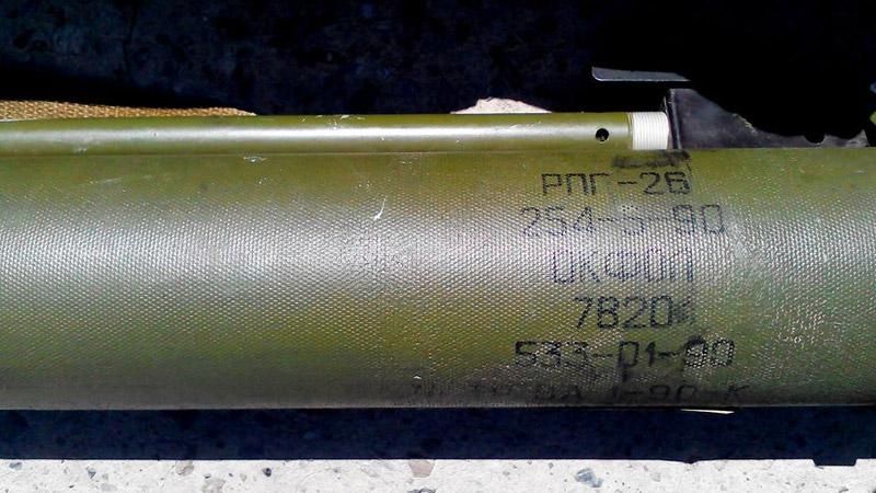 Терористи в паніці кинули російську зброю та сухпайки Терористи в паніці кинули російську зброю та сухпайки