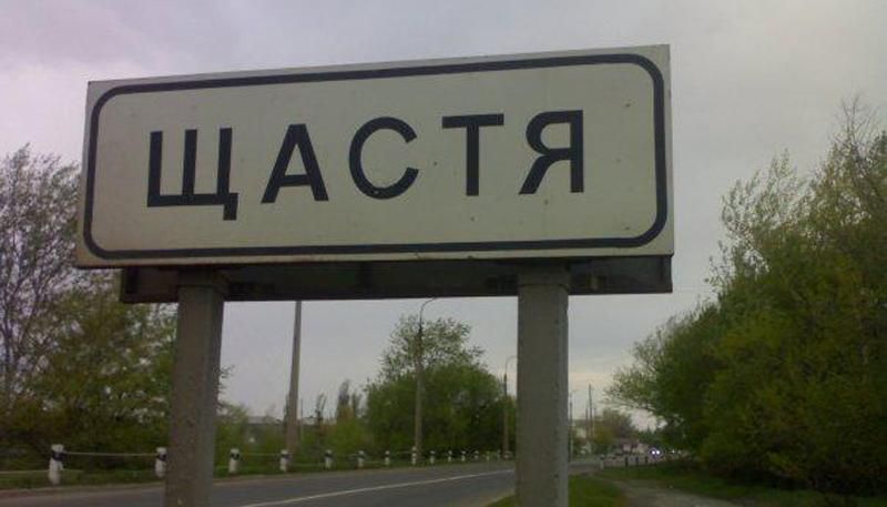 5 українських військових отримали поранення на Луганщині 5 українських військових отримали поранення на Луганщині