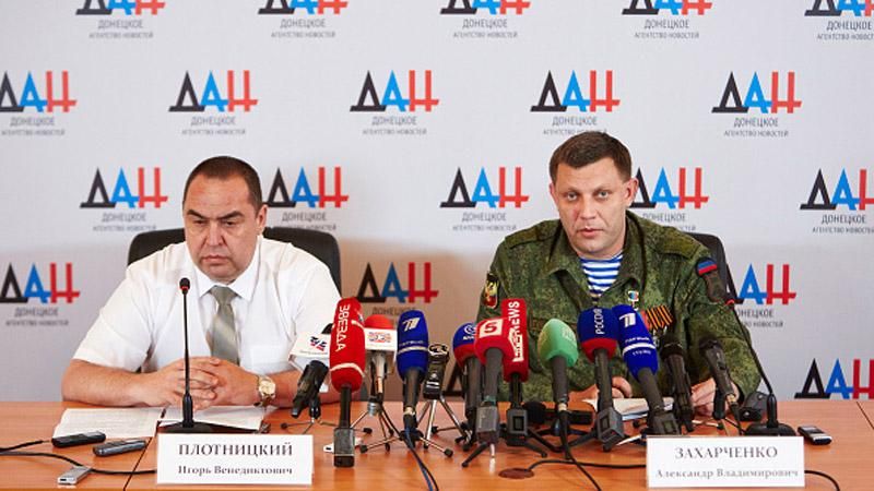 Главари террористов массово делают себе российские паспорта Главари террористов массово делают себе российские паспорта