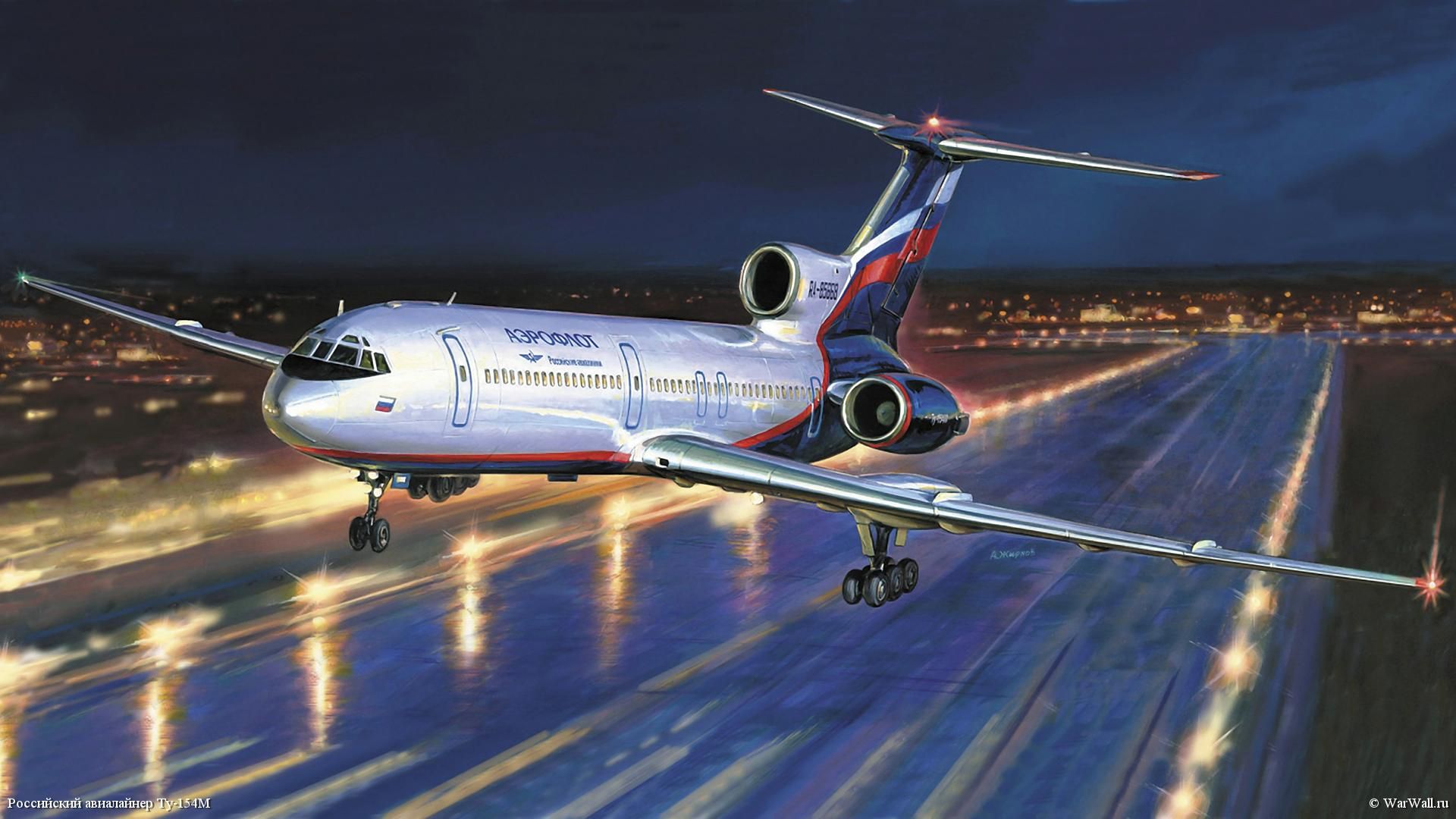 Російська компанія запропонувала пасажирам летіти на літаку, який щойно загасили Російська компанія запропонувала пасажирам летіти на літаку, який щойно загасили