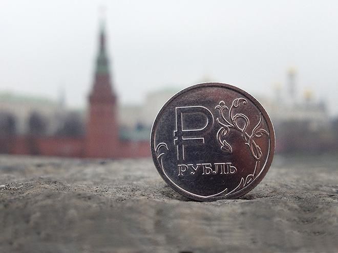 Российский рубль обвалился