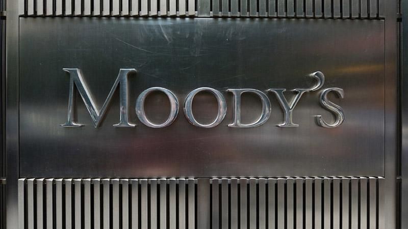Украина может объявить дефолт в сентябре, — Moody's Украина может объявить дефолт в сентябре, — Moody's