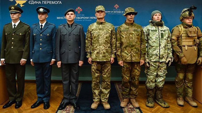 Українські солдати змінять образ: нова форма ЗСУ