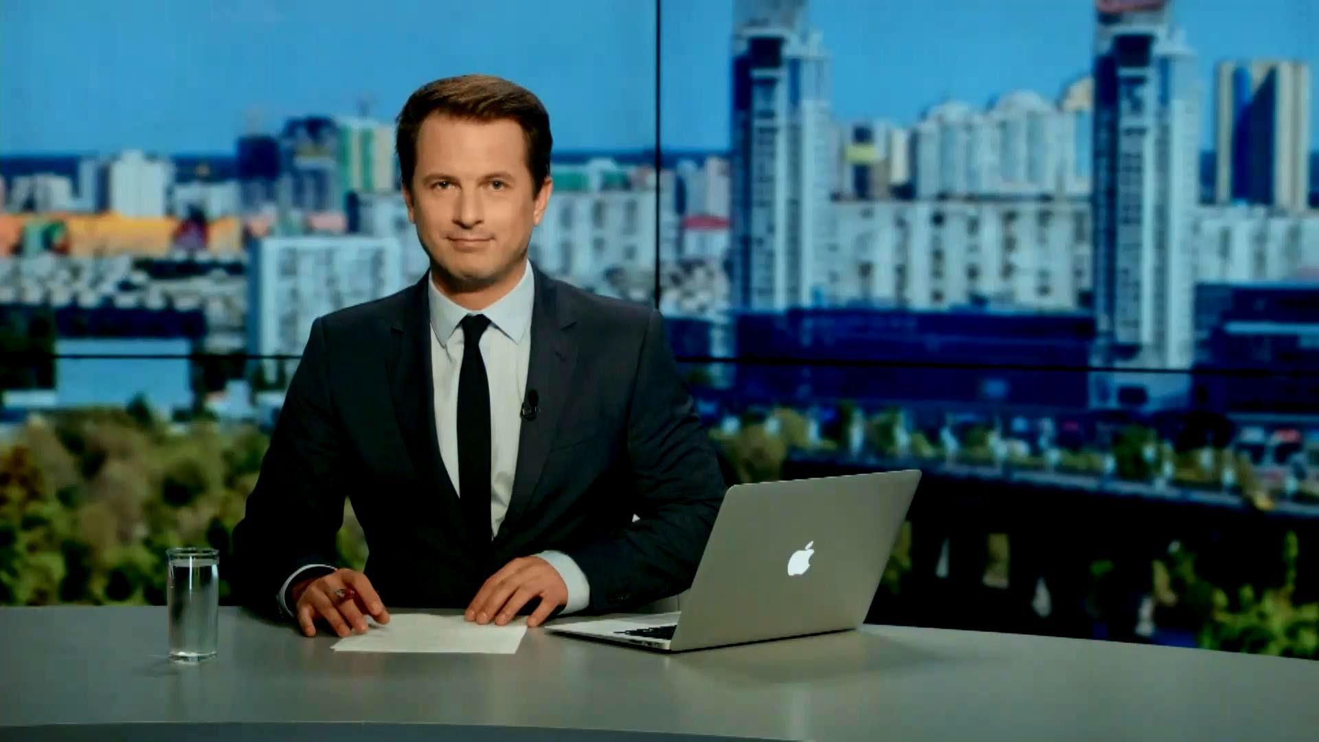 Випуск новин 27 липня станом на 14:00