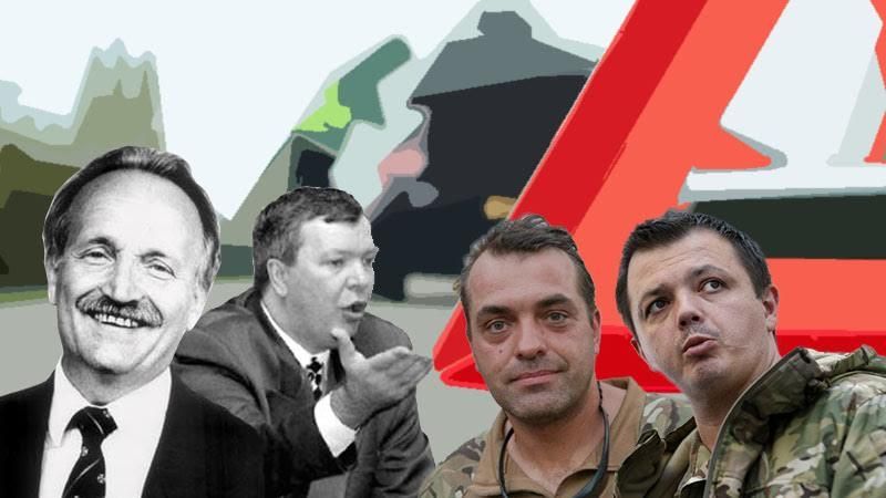 ТОП-12 найрезонансніших ДТП з українськими політиками ТОП-12 найрезонансніших ДТП з українськими політиками